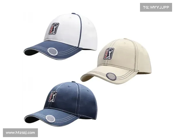 高尔夫帽的时尚魅力与实用性解析 如何挑选适合你的高尔夫帽