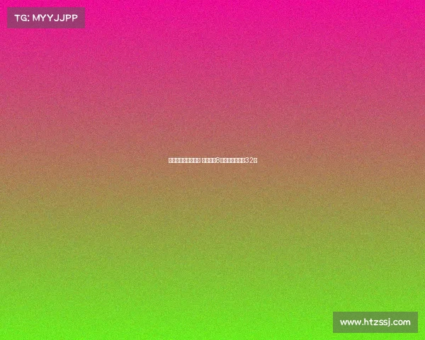 王欣瑜止步美网次轮 中国网协8名选手单打无缘32强 王欣瑜止步美网次轮 中国网协8名选手单打无缘32强