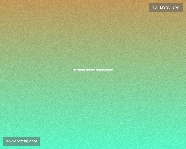 突发 李月汝仅打8场便申请交易 是否参加亚洲杯尚未确定