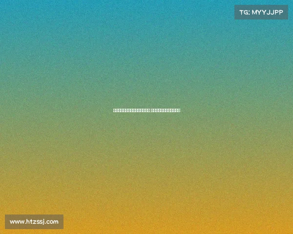 羽毛球世锦赛陈雨菲顺利晋级八强 梁山组合状态下滑未能突破