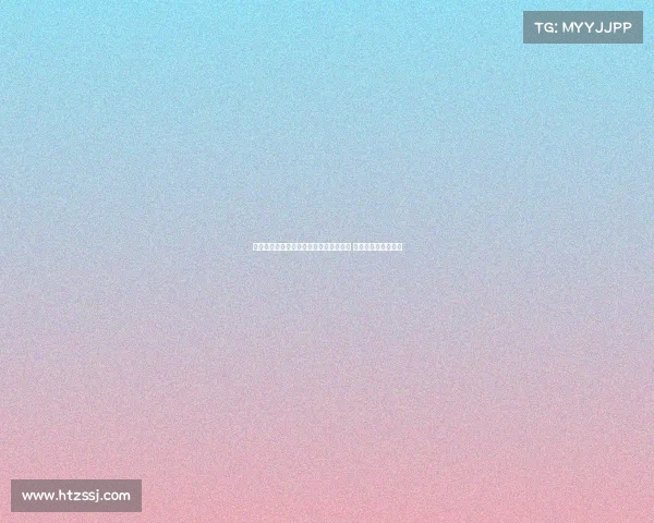 西甲球队利用自由转会市场进行阵容补强 揭示夏季转会新趋势 西甲球队利用自由转会市场进行阵容补强 揭示夏季转会新趋势