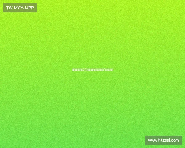 尤文图斯计划在20天内通过出售球员筹集约1亿欧元资金