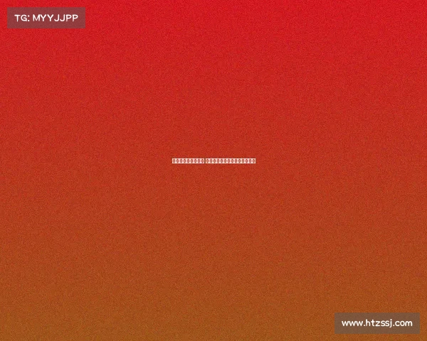 律师提议有条件保释 帕尔特伊可继续效力黄潜俱乐部 律师提议有条件保释 帕尔特伊可继续效力黄潜俱乐部