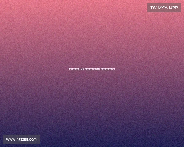 梅克宣布不回CBA 沙特联赛球队官宣加盟 阿拉基也将效力该队 梅克宣布不回CBA 沙特联赛球队官宣加盟 阿拉基也将效力该队