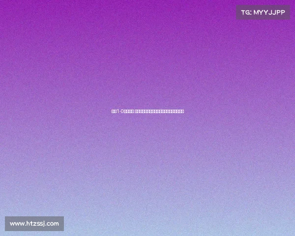 海港1-0领先申花 刘若钒破门李可特谢拉各自中柱上演精彩对抗 海港1-0领先申花 刘若钒破门李可特谢拉各自中柱上演精彩对抗