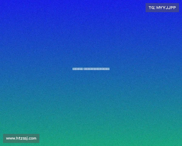 胡叔叔首发亮相 对阵尤文图斯友谊赛首发名单正式公布