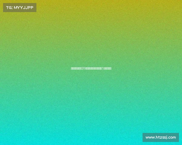 尤文图斯计划在20天内通过出售球员筹集约1亿欧元资金 尤文图斯计划在20天内通过出售球员筹集约1亿欧元资金