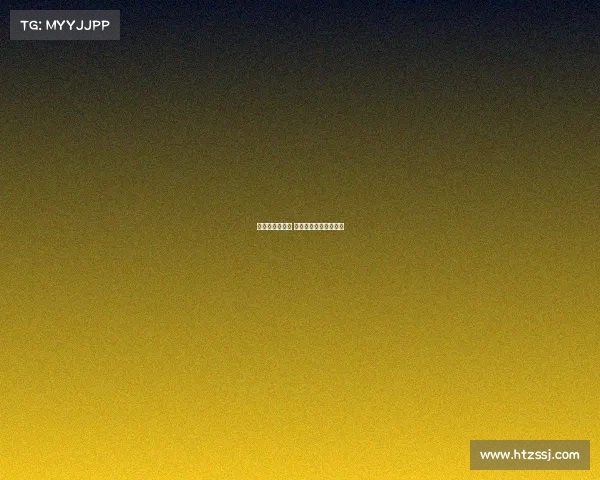 百场历程铸辉煌 蓉城荣光照耀中超新篇 百场历程铸辉煌 蓉城荣光照耀中超新篇