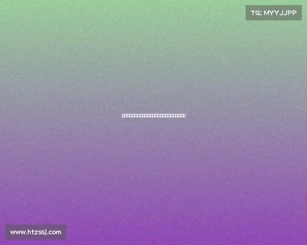 特瓦斯:皇马首轮推迟将损害整个联赛的正常运转与发展 特瓦斯:皇马首轮推迟将损害整个联赛的正常运转与发展