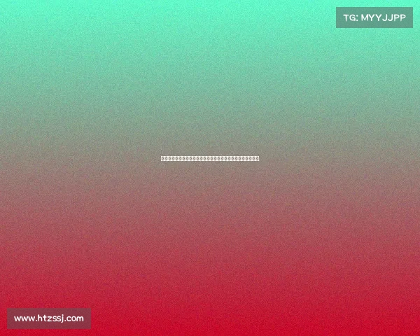 纽约巨人队进攻线被视为本赛季成败关键球队能否逆袭取决于此