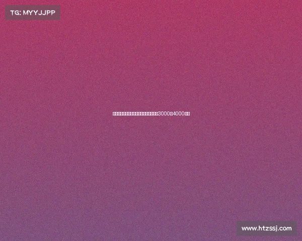 英媒曝西汉姆联降价出售帕奎塔要价降至3000至4000万镑 英媒曝西汉姆联降价出售帕奎塔要价降至3000至4000万镑