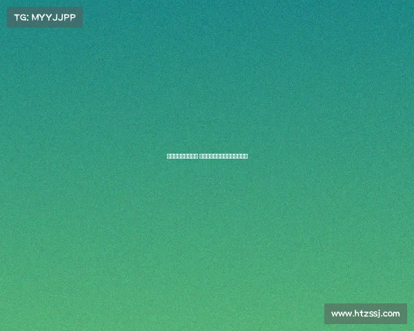 律师提议有条件保释 帕尔特伊可继续效力黄潜俱乐部