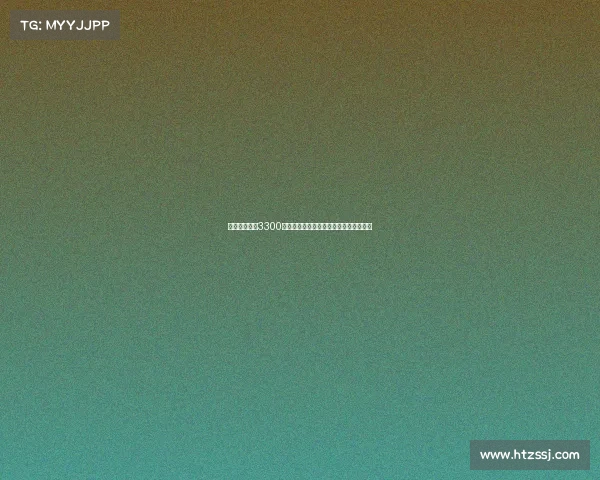 曼城拒绝罗马3300万欧元租借加强制买断报价签约埃切韦里