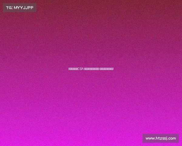 梅克宣布不回CBA 沙特联赛球队官宣加盟 阿拉基也将效力该队 梅克宣布不回CBA 沙特联赛球队官宣加盟 阿拉基也将效力该队
